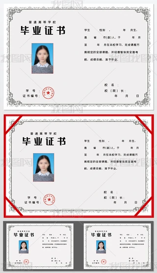 ЮI(y)CͨеȌI(y)W(xu)УI(y)CPSģ