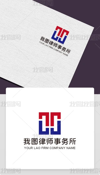 ɘ־LOGOɎ־LOGO