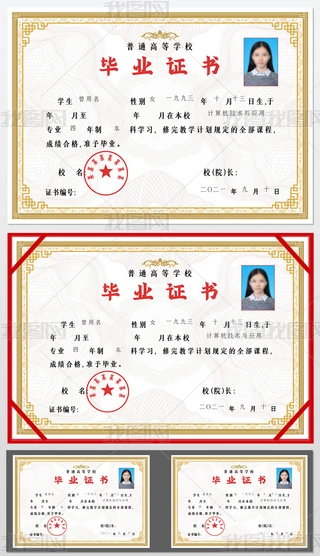 W(xu)I(y)CЮI(y)CͨߵȌW(xu)УI(y)C