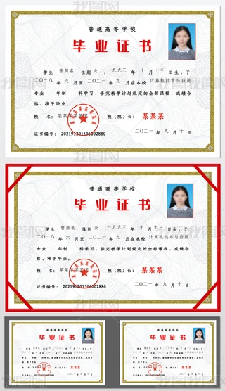 W(xu)I(y)CЮI(y)CͨߵȌW(xu)УI(y)C