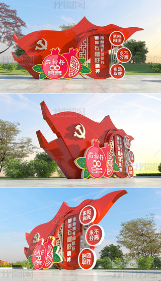 ʯѾF(tun)Y(ji)ܑ⾫񱤉СƷ