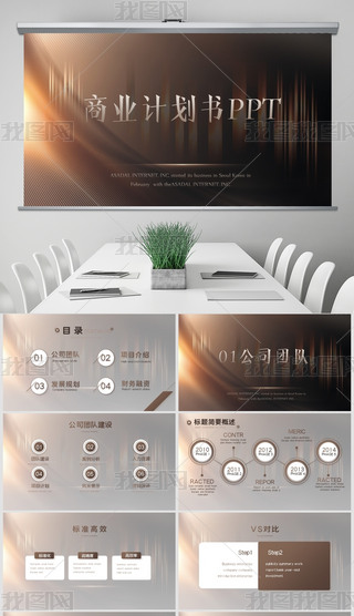 ·݄(chung)̘I(y)Ӌ̄ՄӑB(ti)PPTģ