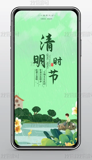 (bo)ʮĹ(ji)(ji)֙C(j)(bo)ģ