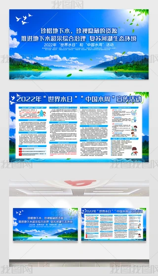 2022ˮЇ(gu)ˮ}(dng)չ