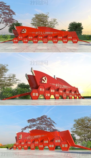 xărֵ^hh}V