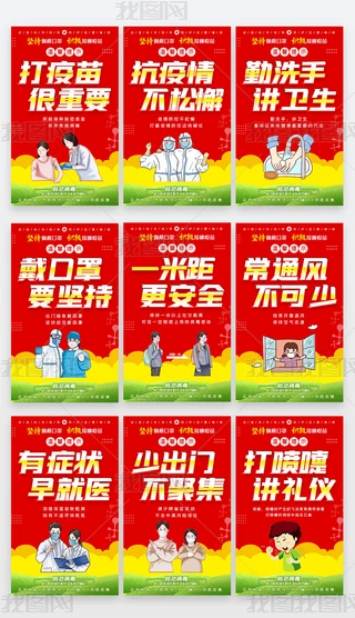 2022I^tԺͨ÷ϵ쮋