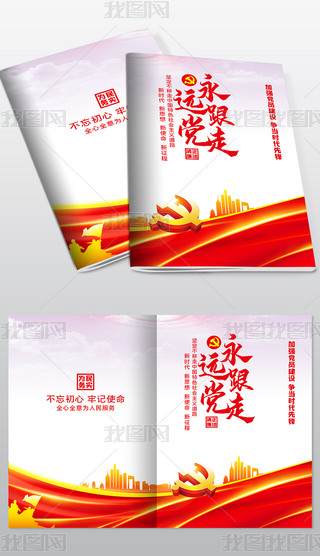 h(yun)h߃(yu)hThӷO(sh)Ӌ