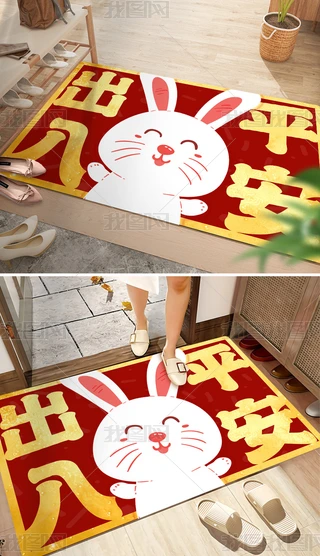 T̺