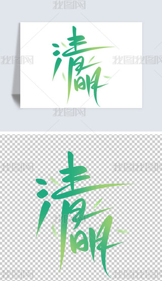 Ї(gu)y(tng)(ji)(ji)(bo)ëPˇg(sh)O(sh)Ӌ(j)ز