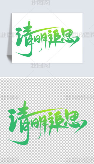 Ї(gu)y(tng)(ji)(ji)׷˼ˇg(sh)ֺ(bo)O(sh)Ӌ(j)ز