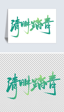 Їy(tng)(ji)(ji)̤֌ˇgֺ