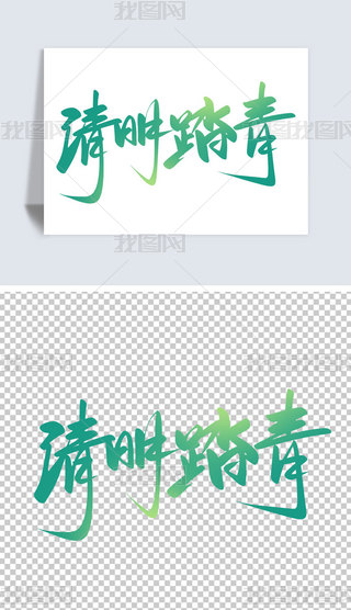 Ї(gu)y(tng)(ji)(ji)̤֌ˇg(sh)ֺ(bo)