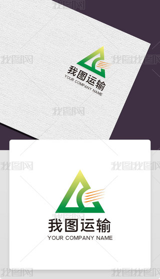 (bio)־O(sh)Ӌ(j)LOGOO(sh)Ӌ(j)\(yn)ݔI(y)(bio)־LOGOģ