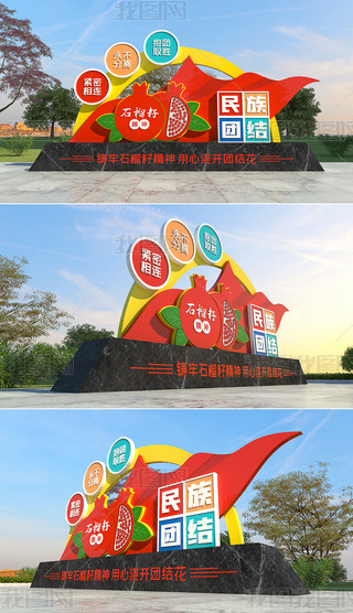 ʯѾF(tun)Y(ji)ܑ⾫񱤉СƷ