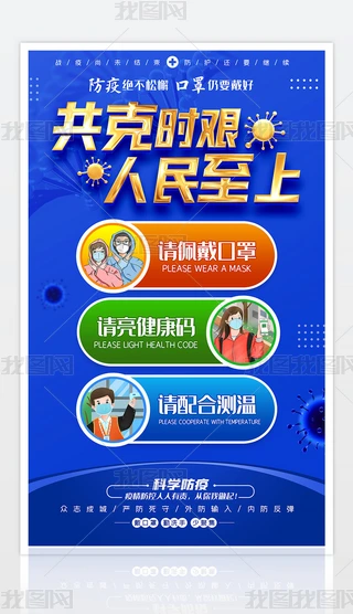 ˕rD^tԺIͨ÷