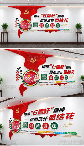 ʯѾĻF(tun)Y(ji)h(bio)Z(y)Ļ