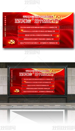 2022ɕ傀֮·