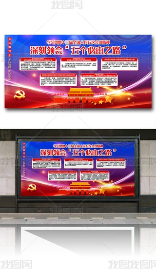 2022ɕ傀֮·