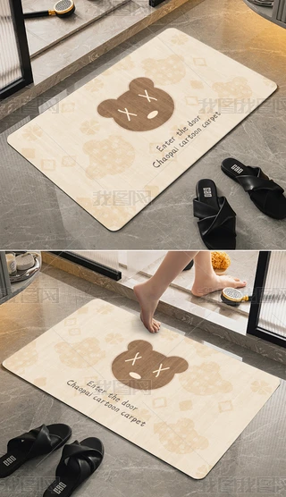 ƹ؉|̺ԡ҉|ˮԡ_|OӋ