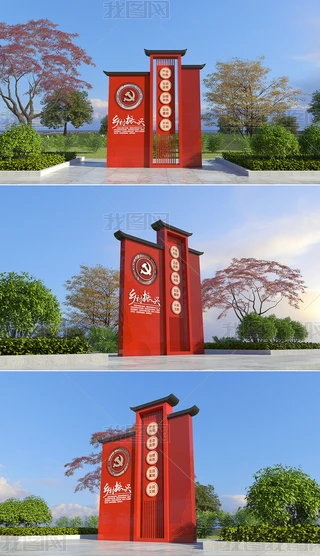 ldhIl