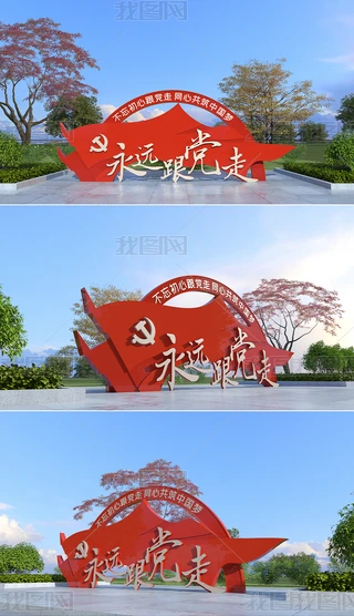 hhߑRhܾ񱤉