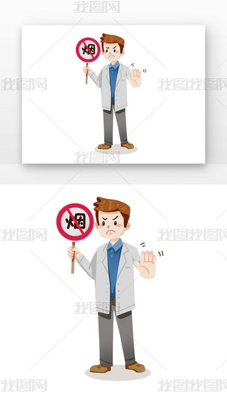 ɫtoԪ