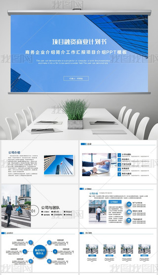 ̘I(y)YӋ̄ՄӑB(ti)PPTģ