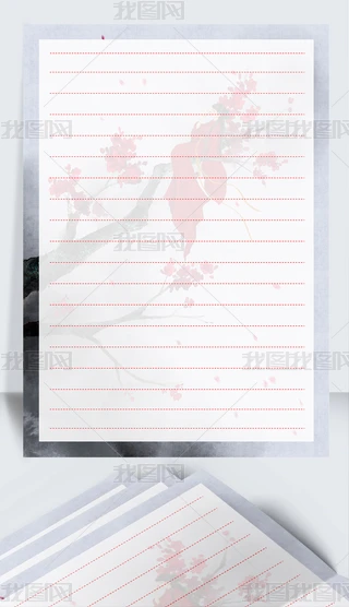 ЇL(fng)ΨˮīżģwordW(xu)ż