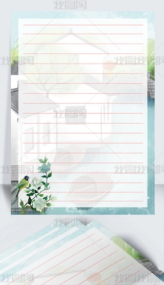 ЇL(fng)żģW(xu)Ψżword