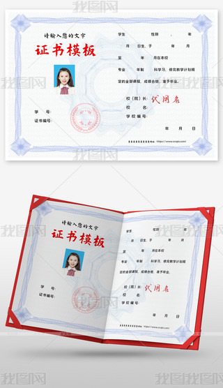 W(xu)I(y)CЮI(y)CͨߵȌW(xu)УI(y)C