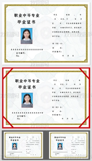 I(y)CЮI(y)CЮI(y)CW(xu)I(y)C