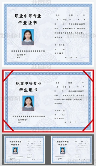 I(y)CЮI(y)CЮI(y)CW(xu)I(y)C