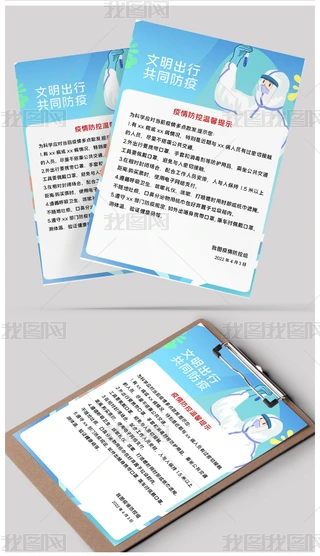 鱊־ɳǿͨط12