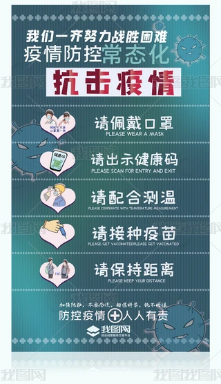 鳣B
