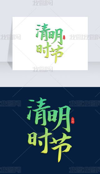 GɫЇ(gu)L(fng)L(fng)r(sh)(ji)ӡˇg(sh)wO(sh)Ӌ(j)