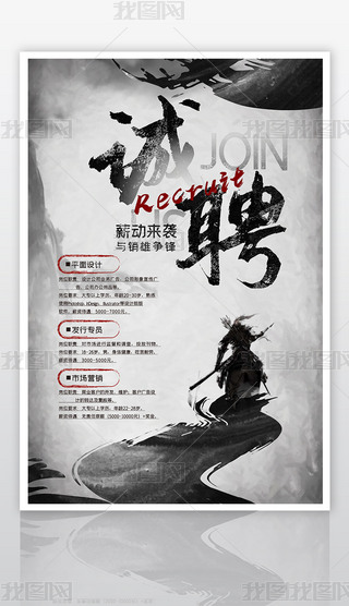 ЇL(fng)ˮīL(fng)ƸO(sh)Ӌ