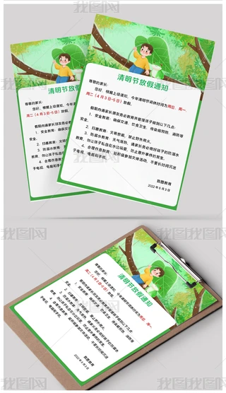 кż֪ͨ01