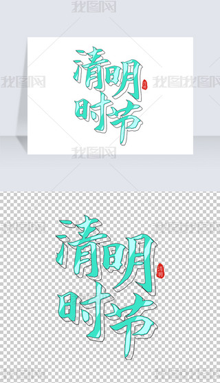 GɫЇ(gu)L(fng)L(fng)r(sh)(ji)ӡˇg(sh)wO(sh)Ӌ(j)