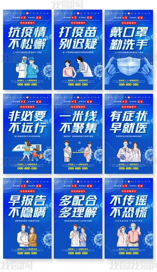 ^tԺλWУIͨع˺