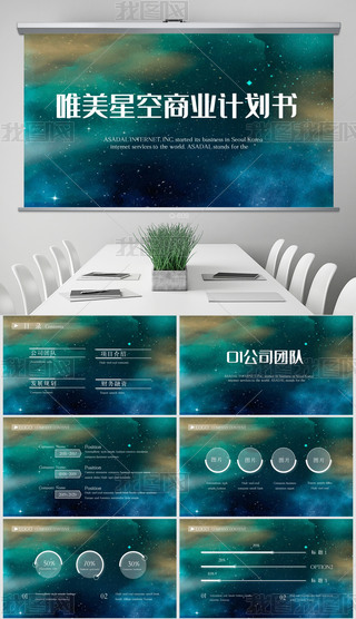 Ψǿ̘I(y)Ӌ̄ՄӑB(ti)PPTģ⺬PS