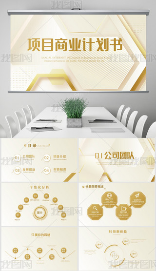 ·݄(chung)Ŀ̘I(y)Ӌ̄ՄӑB(ti)PPT⺬PS