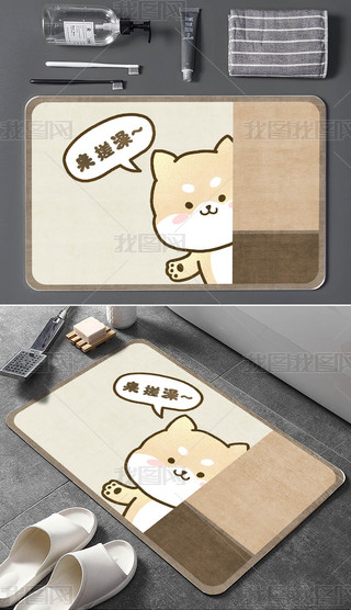 ͨȮԡ҉|ˮԡ_|̺؉|