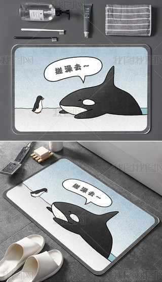 ͨL~ԡ҉|ˮԡ_|̺؉|