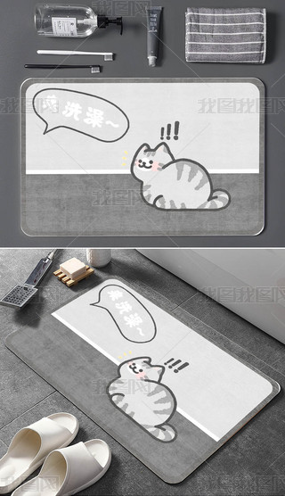ͨ؈ԡ҉|ˮԡ_|̺؉|