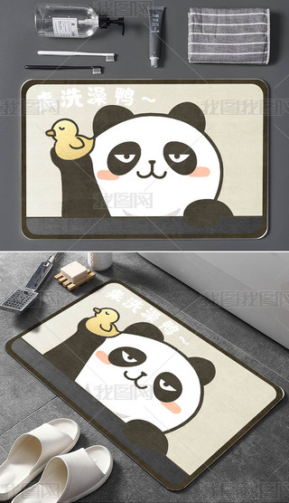 ͨ؈ԡ҉|ˮԡ_|̺؉|