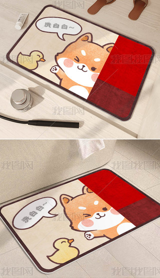 ͨ؂ԡ҉|ˮԡ_|̺؉|