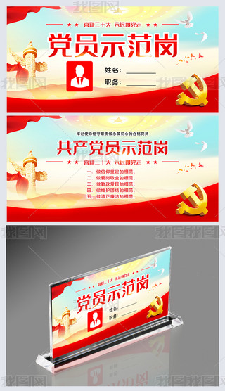 (yu)㹲a(chn)hTʾh_(ti)O(sh)Ӌ(j)_(ti)