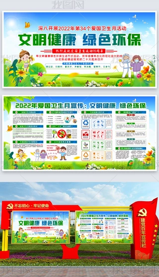 2022ۇl»֪Rչ庣󙻴