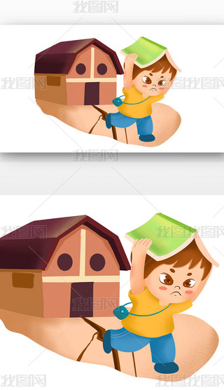 o