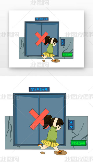СֹΣU